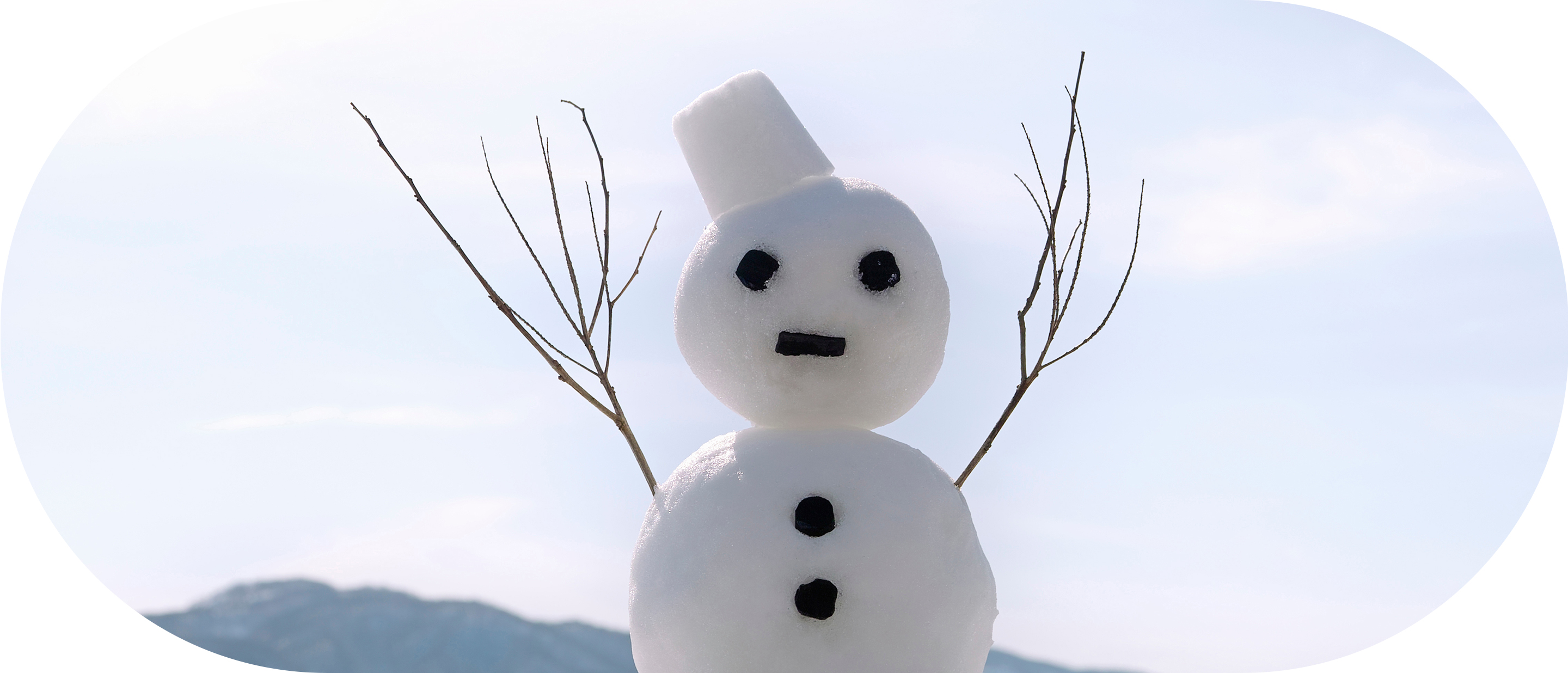 小さなおうち保育園