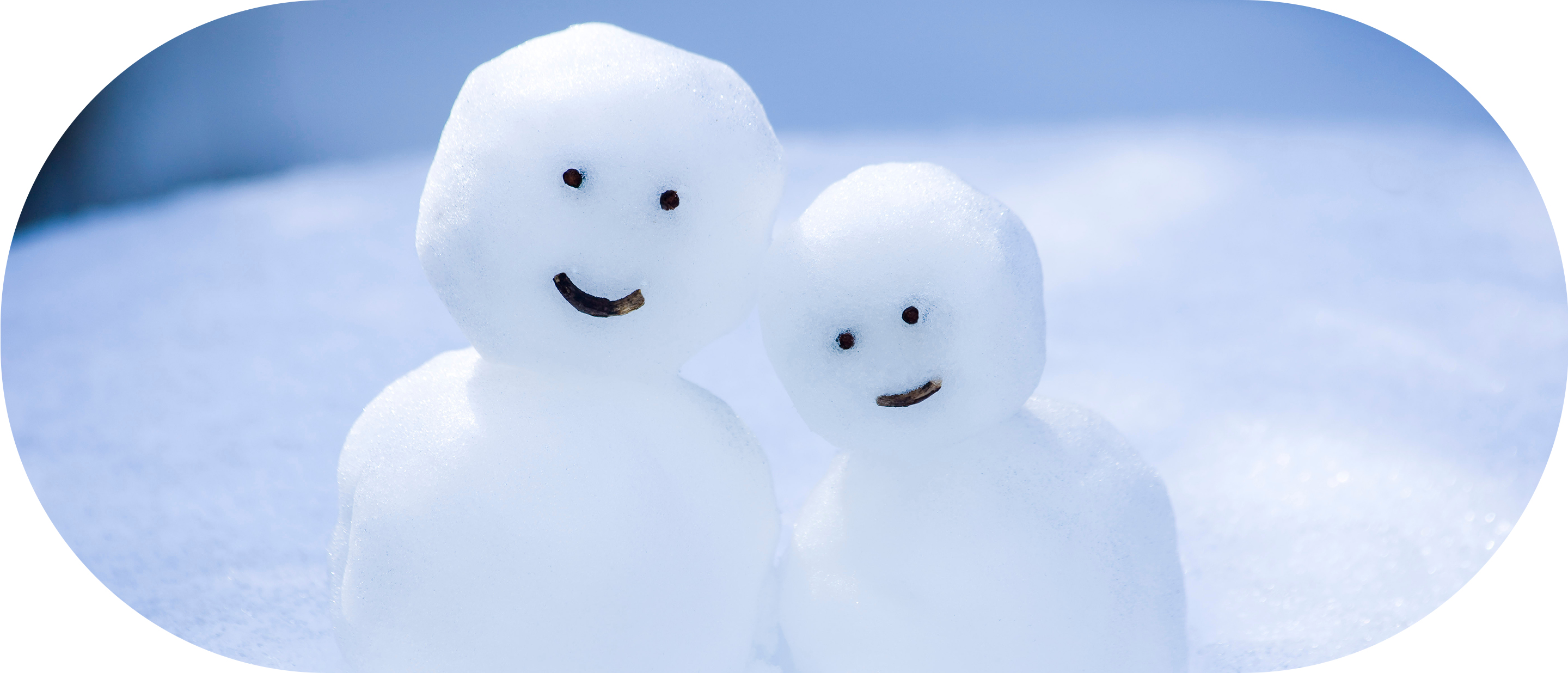 にじのおうち保育園
